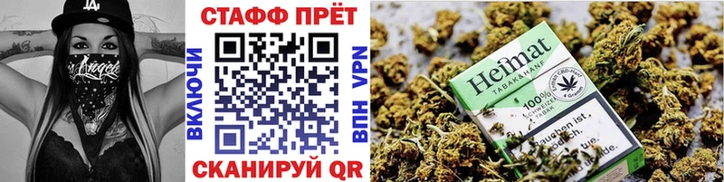 Продажа наркотиков Амурск Альфа ПВП Меф мяу мяу АМФЕТАМИН МЕТАДОН Cocaine