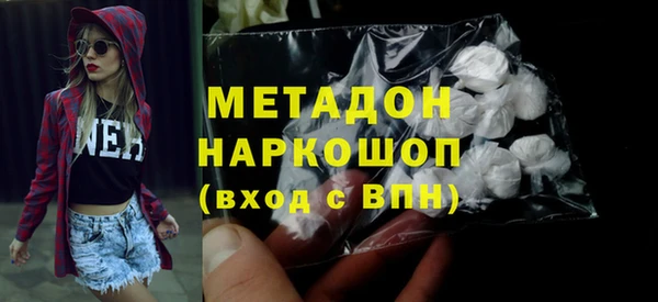 спиды Алексин
