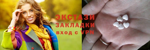 гашик Алексеевка