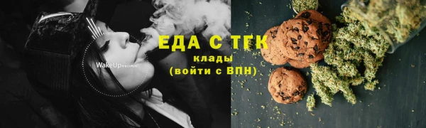 спиды Алексин