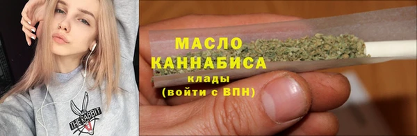 спиды Алексин