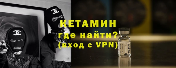 гашик Алексеевка
