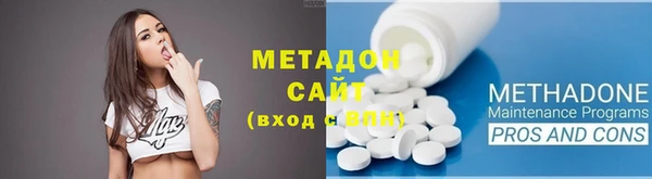 гашик Алексеевка
