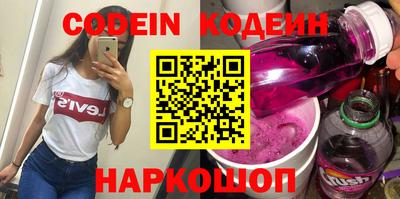 PSILOCYBIN Шахты