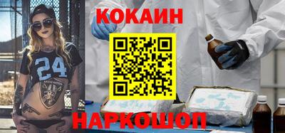 PSILOCYBIN Шахты