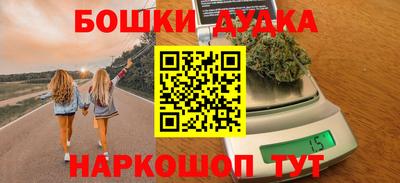 прущая мука Шебекино