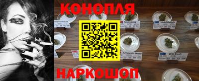 прущая мука Шебекино
