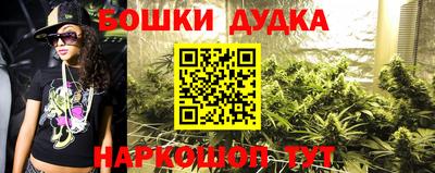 прущая мука Шебекино