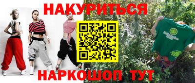 PSILOCYBIN Шахты