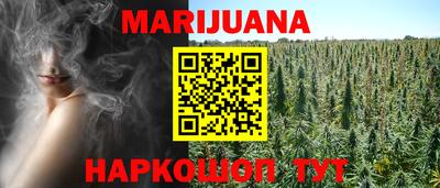 PSILOCYBIN Шахты