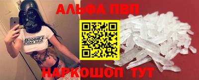 прущая мука Шебекино