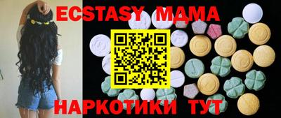 прущая мука Шебекино