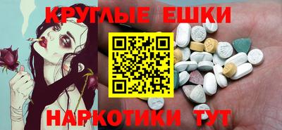 прущая мука Шебекино