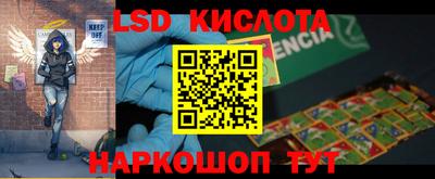 прущая мука Шебекино