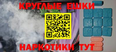 прущая мука Шебекино
