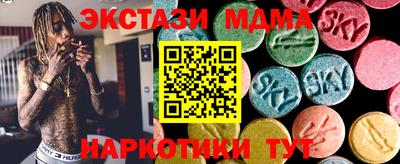 бошки Шелехов