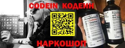 прущая мука Шебекино