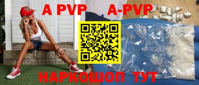 PSILOCYBIN Шахты