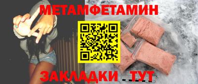 PSILOCYBIN Шахты