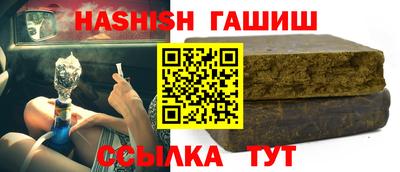PSILOCYBIN Шахты