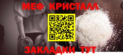 PSILOCYBIN Шахты