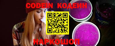 PSILOCYBIN Шахты