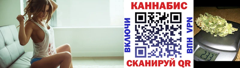 сколько стоит  Амурск  Каннабис AK-47 